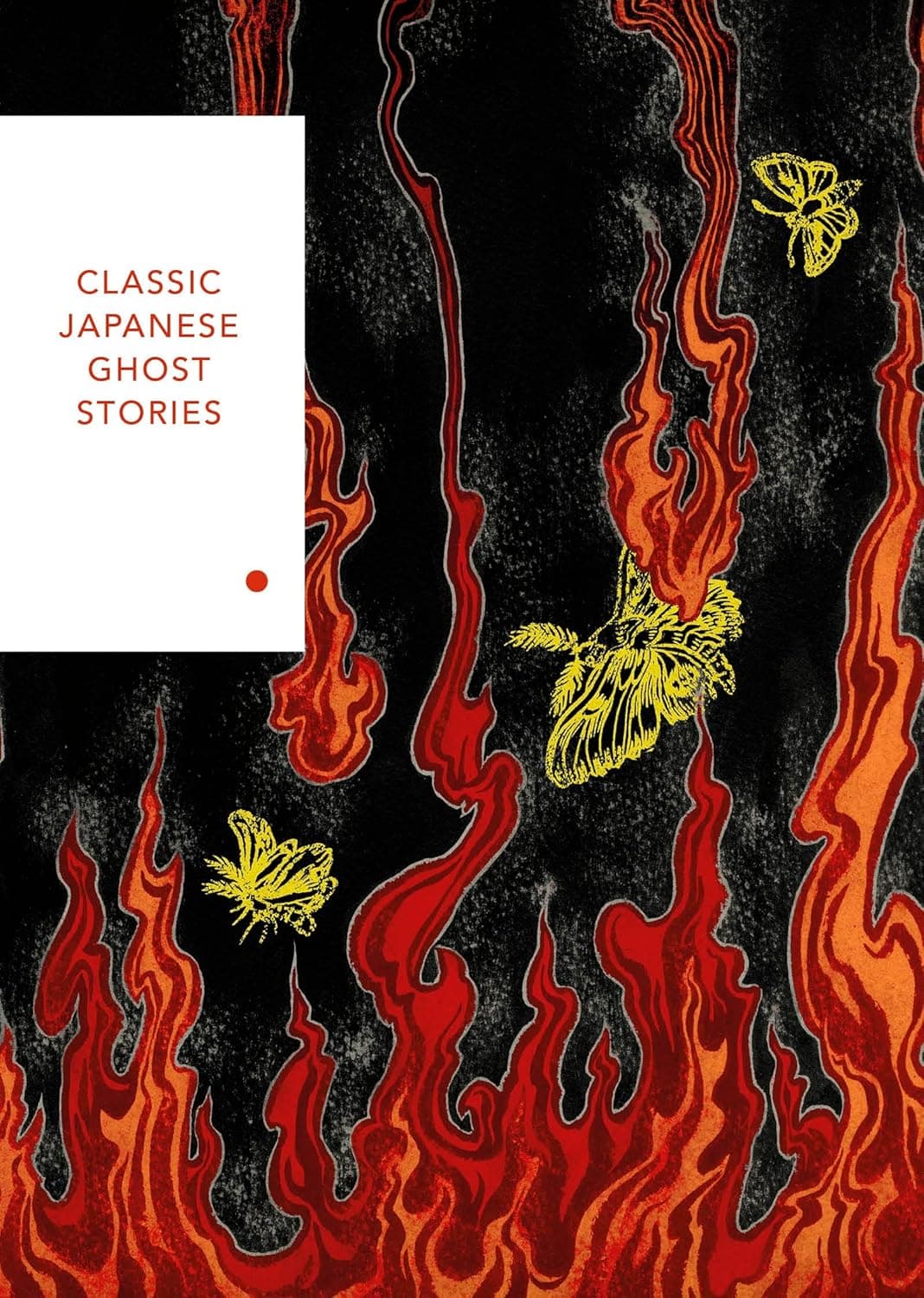 Yuko Shimizu for Vintage Classics